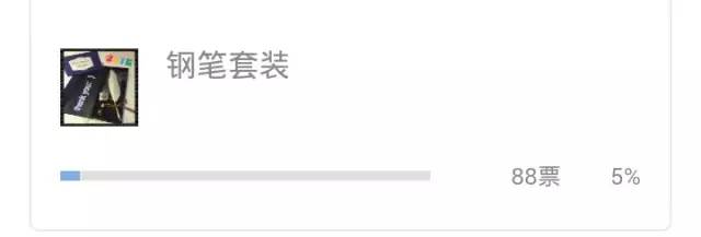 1456798507381913.jpg 4.jpg