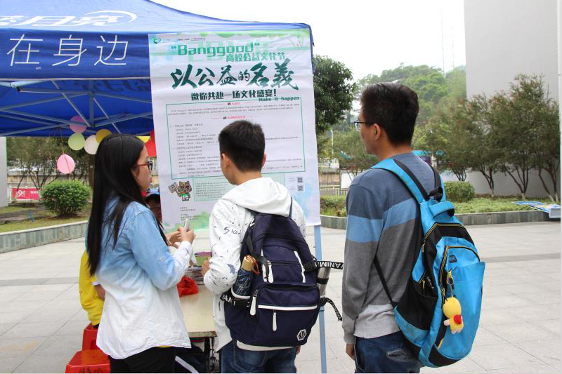 1493888590385823.png 图片2.png