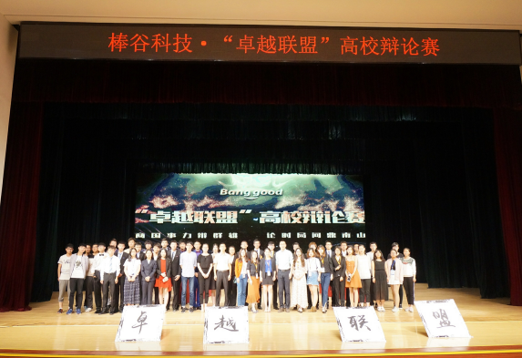 1494931627303879.png 图片1.png