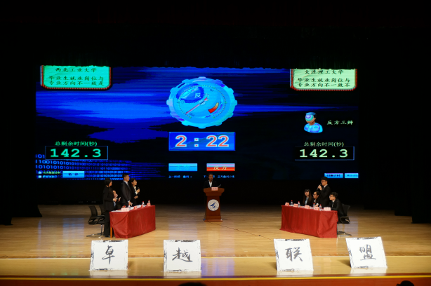 1494931662812949.png 图片2.png