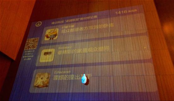 1494931683922003.png 图片3.png