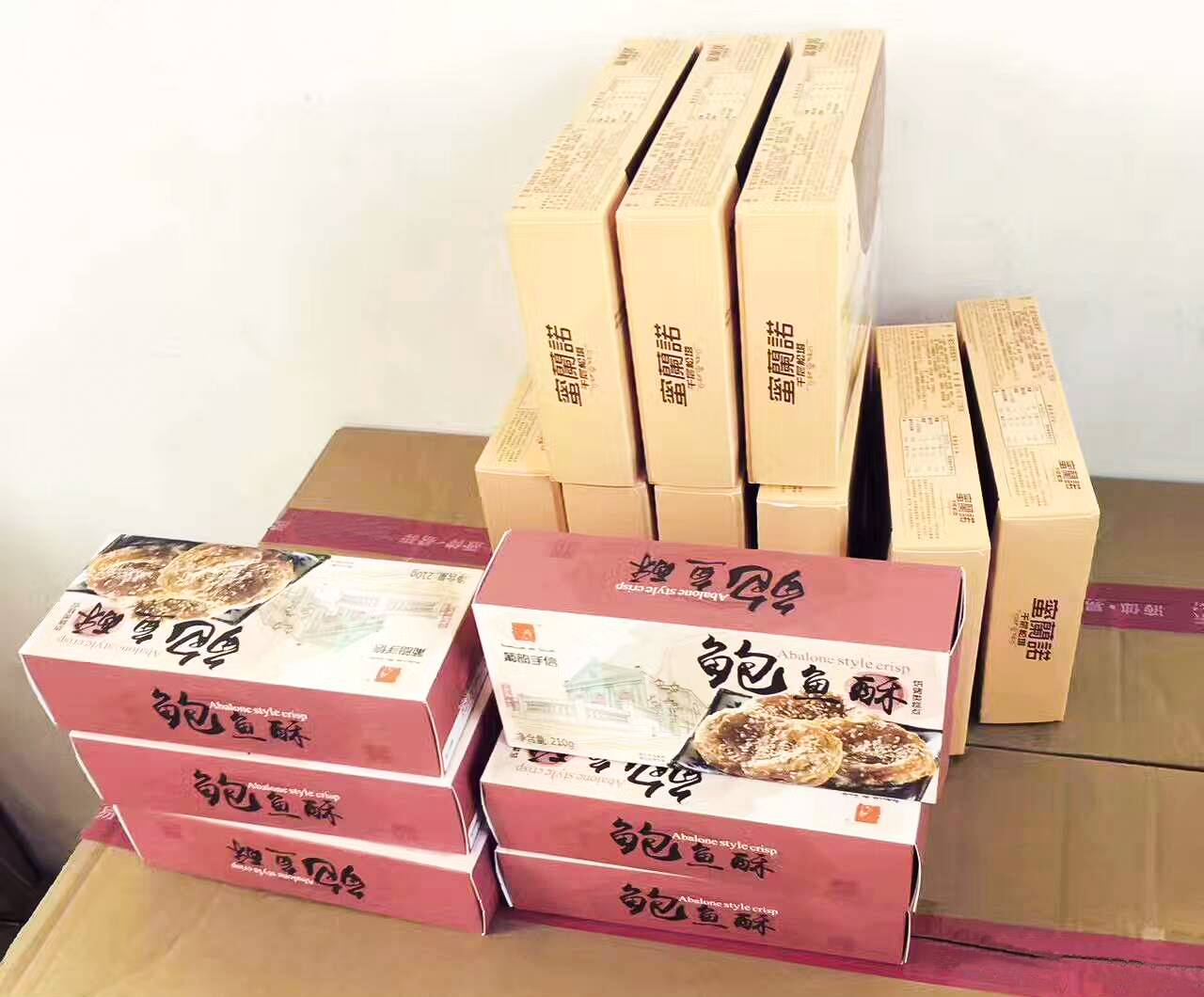 1496386019292504.jpg QQ图片20170531161800.jpg