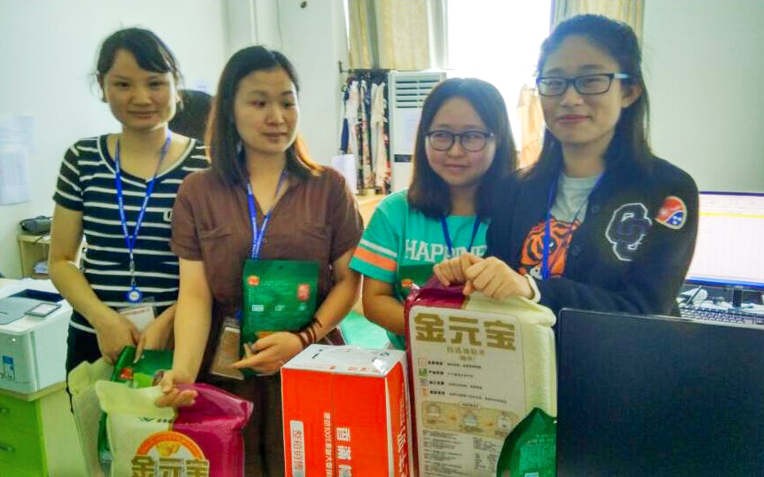 1496386037577429.jpg QQ图片20170527185357.jpg