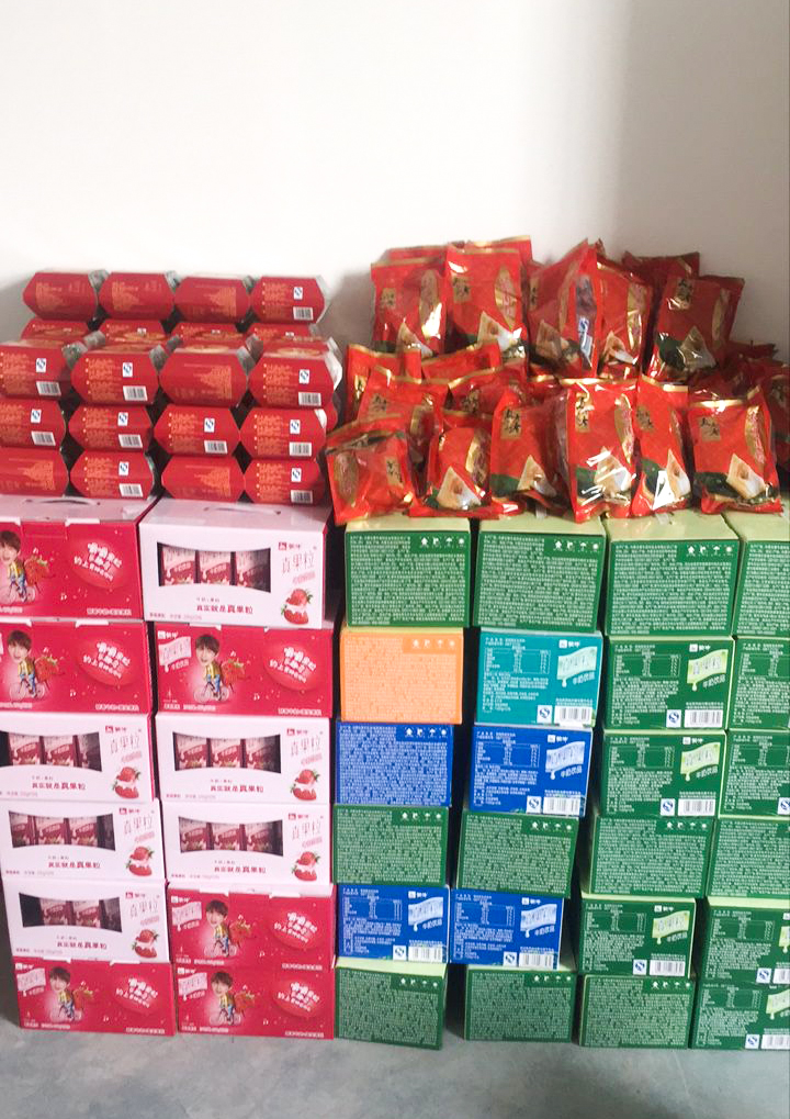 1496386043886177.jpg QQ图片20170527185124.jpg