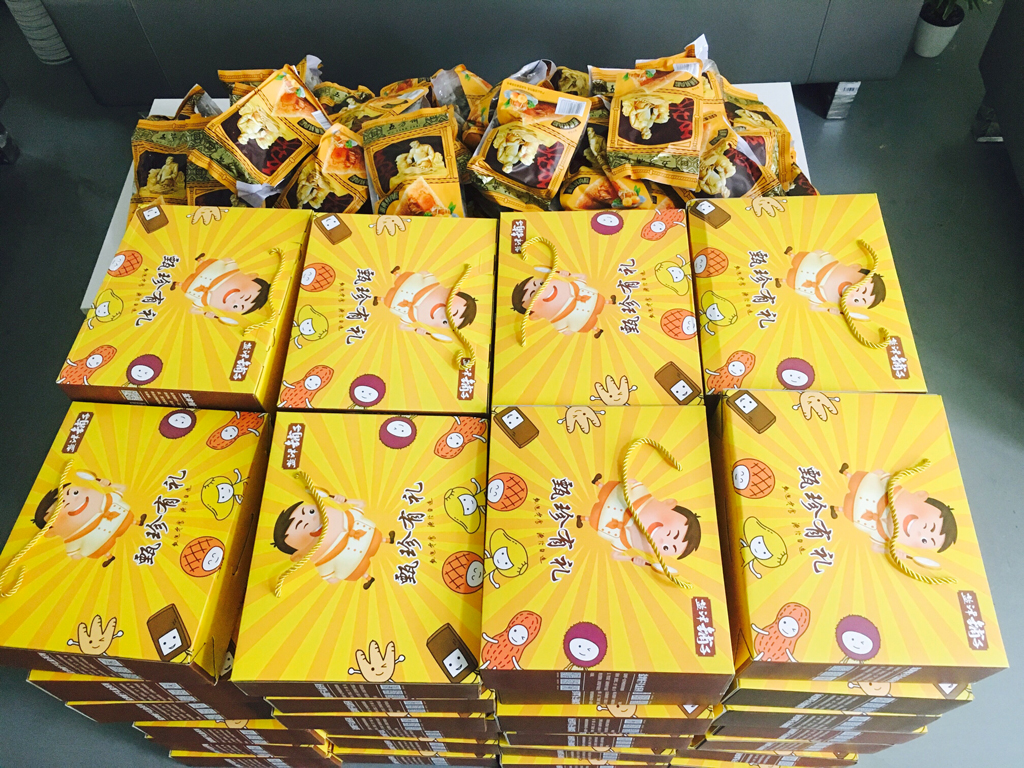 1496386050749707.jpg QQ图片20170526181655.jpg