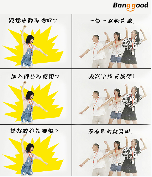 1504260620903047.png 图片4.png