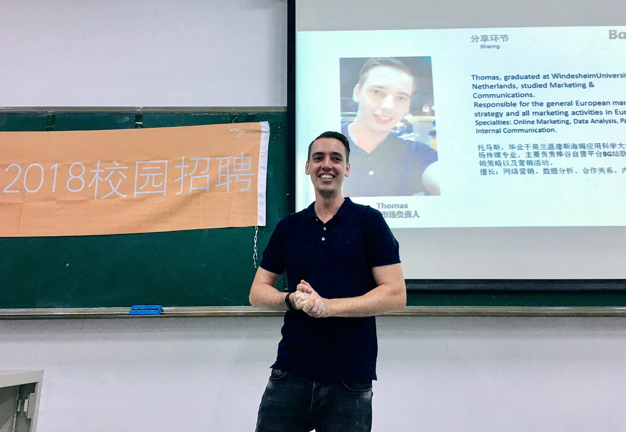 1507795681147692.jpg QQ图片20170915105358.jpg