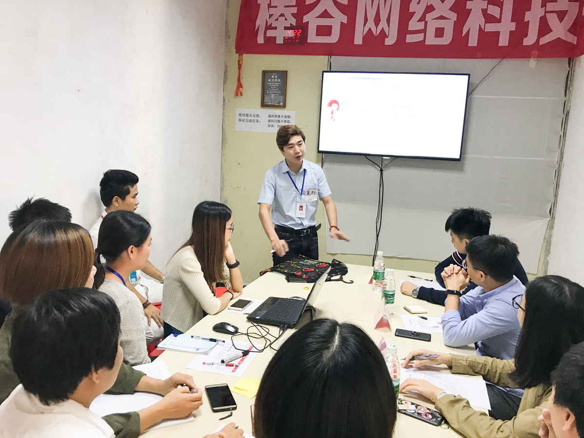 1509937960888997.jpg 7-怀集选手照片.jpg