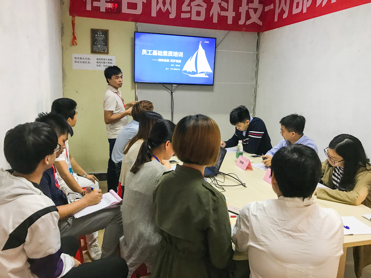 1509937967228401.jpg 6-怀集龙经理照片.jpg