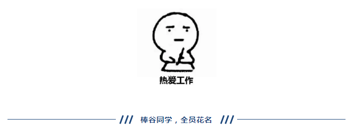 1630487927974011.png 图片2.png