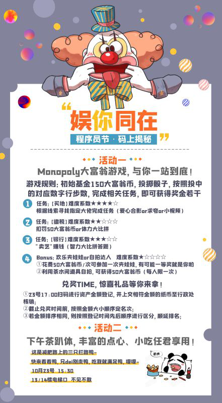 1630998471278171.png 图片2.png