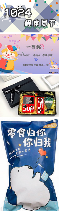 1630998515551970.png 图片3.png